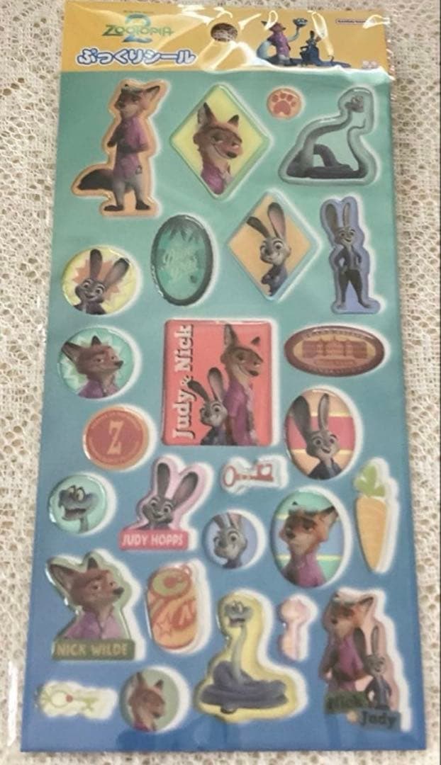 ディズニー ズートピア2 シール シールバインダー リフィルセット 数量