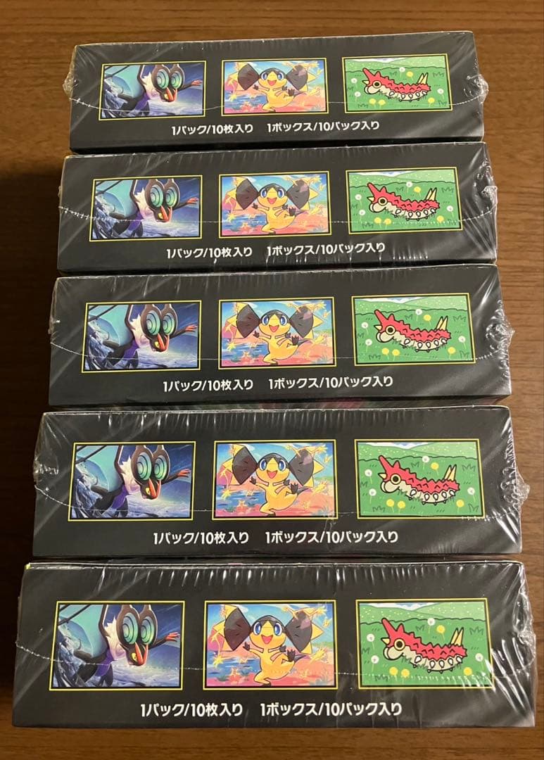 インフェルノx メガドリームex 未開封シュリンク付き　計7box