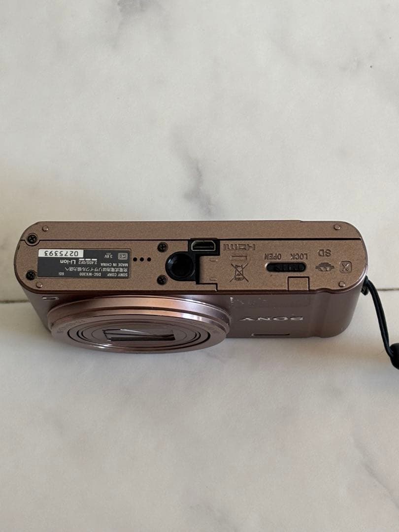 SONY コンパクトデジタルカメラ 20倍光学ズーム ブラウン 難あり
