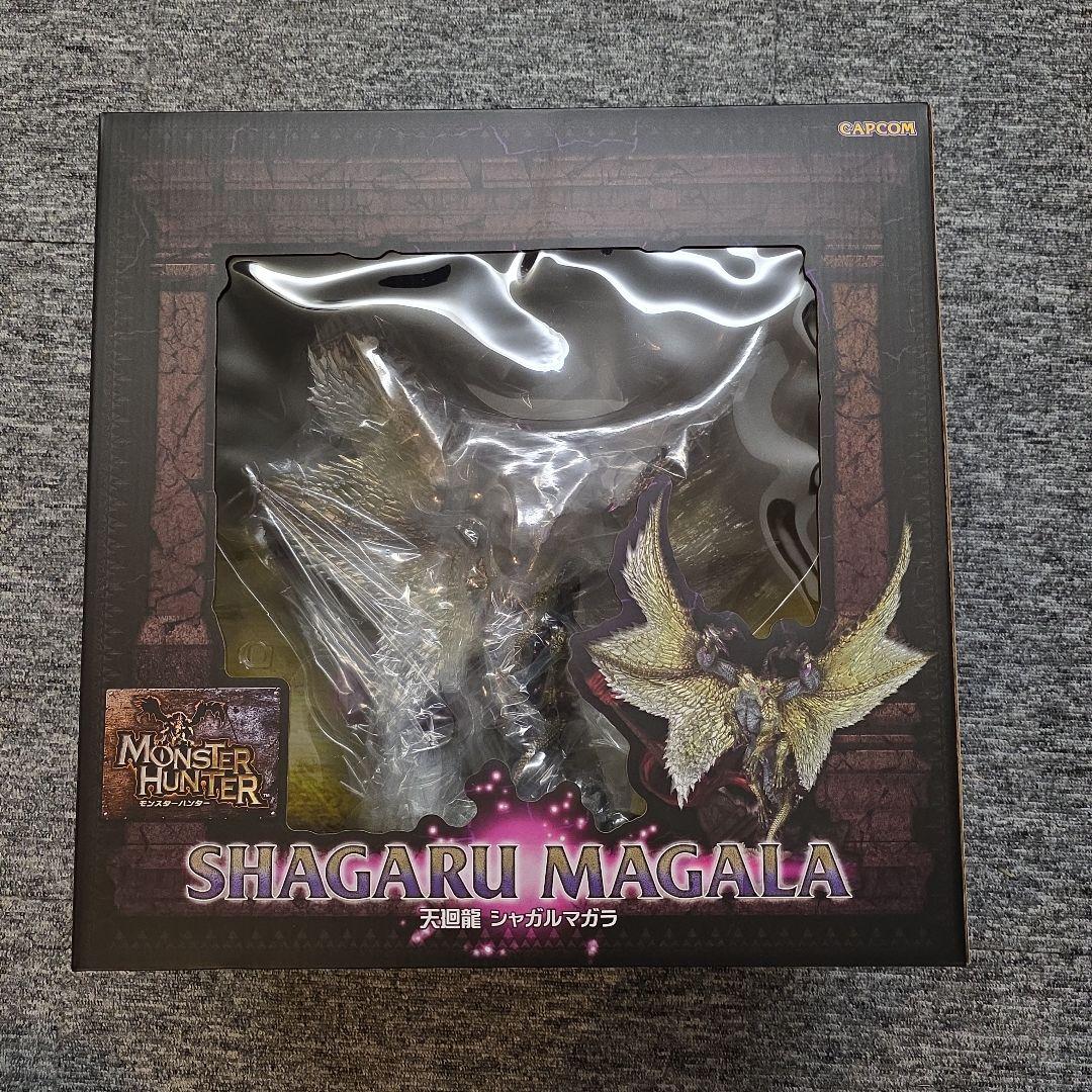 フリーザの商店　初版　シャガルマガラ クリエイターズモデル