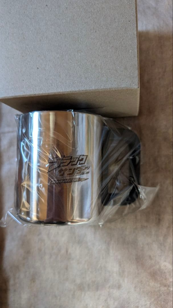 【非売品含む　新品未使用未開封】ブラックサンダー　サンダル　タンブラー等