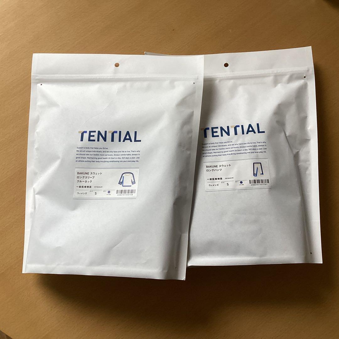 バクネ　上下セット BAKUNE スウェット　クルーネック　ウィメンズ