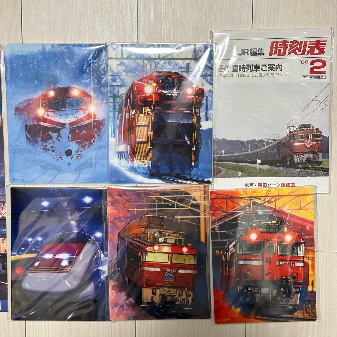 JR トレインスタンプラリー　30駅　秋田　長岡　長野　山形　ノート　プレート