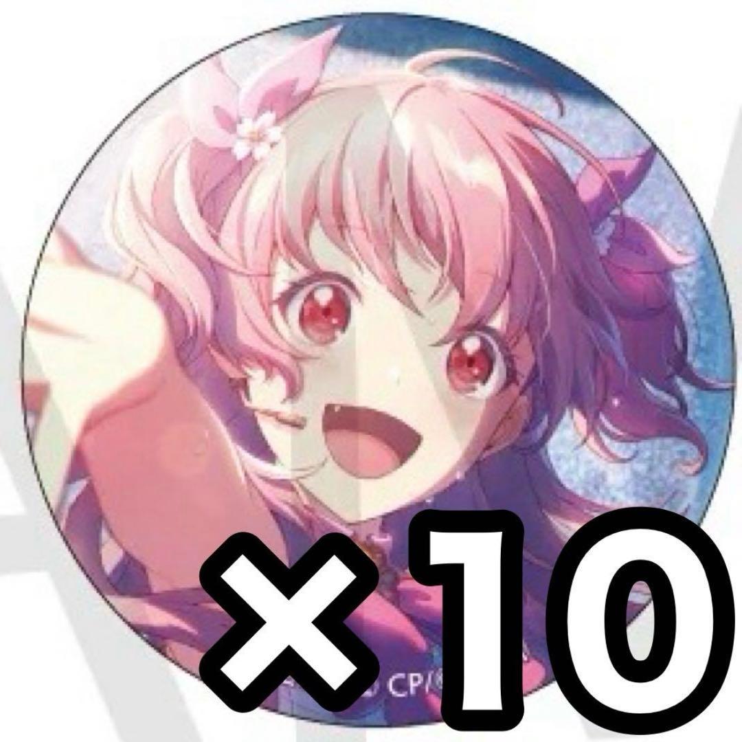 プロセカ 缶バッジ 愛莉 プロセカ 桃井 愛莉 グリッター缶バッジ vol.24.A - メルカリ