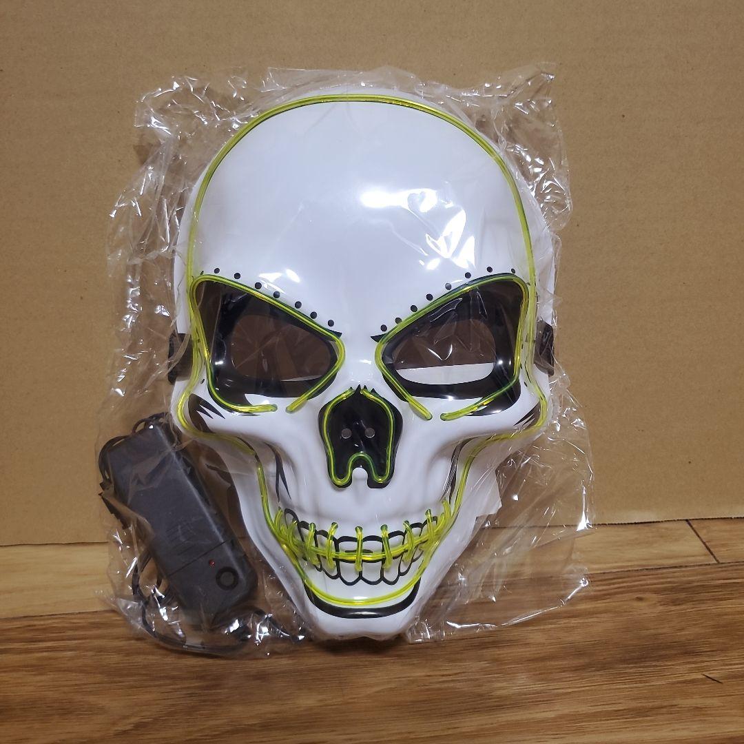 【LED】スカルマスク！全8種類 ボタンを押すだけで３段階に発光致します！