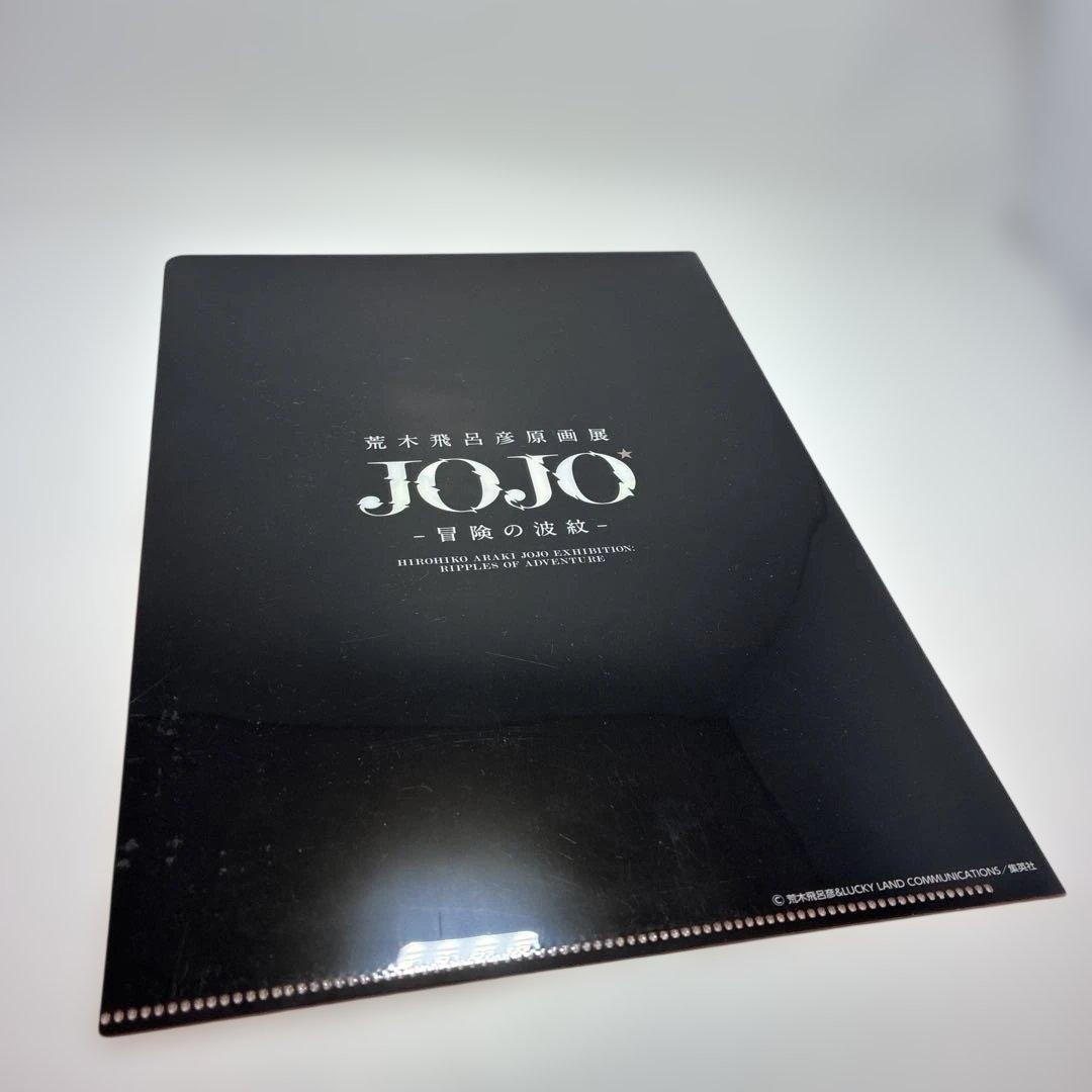 ジョジョの奇妙な冒険 クリアファイル DIO - メルカリ