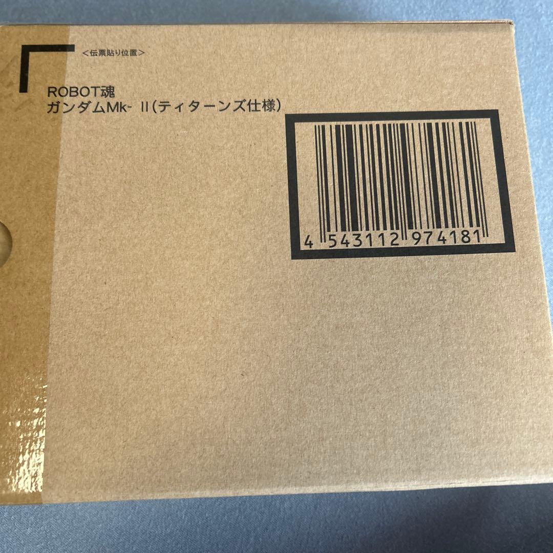 RX-178 ガンダムMk-II (ティターンズ仕様) RG 1/144 RX-178 ガンダムMk-II（ティターンズ仕様） | バンダイによる
