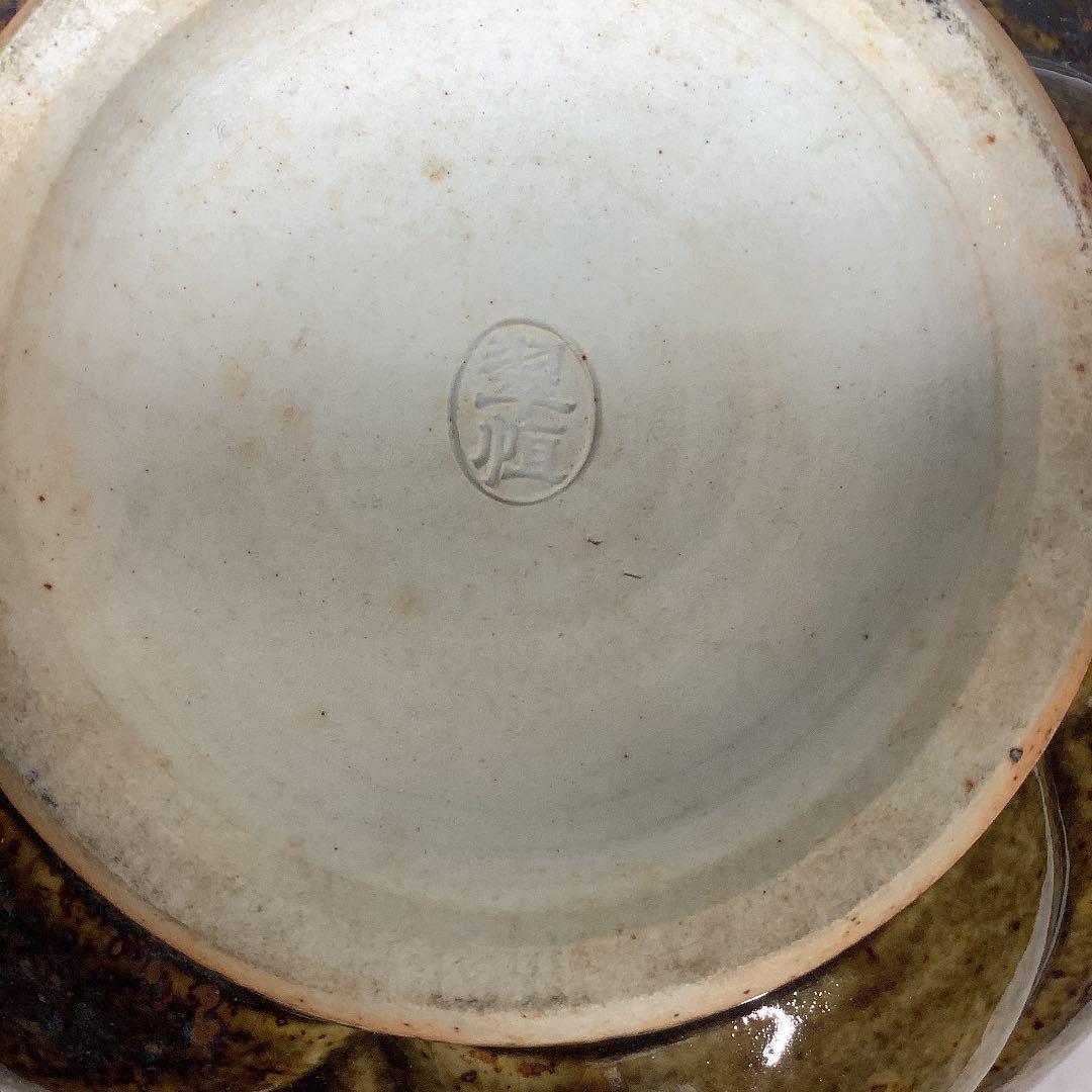 お値下げ」九谷焼 中村翠恒作 梅型 鉢の通販はau PAY マーケット