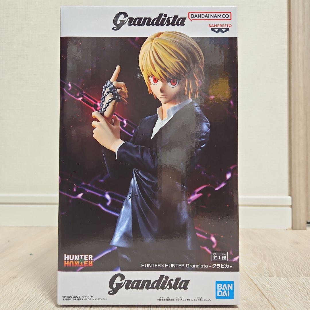 HUNTER×HUNTER Grandista-クラピカ-＆-ヒソカ-