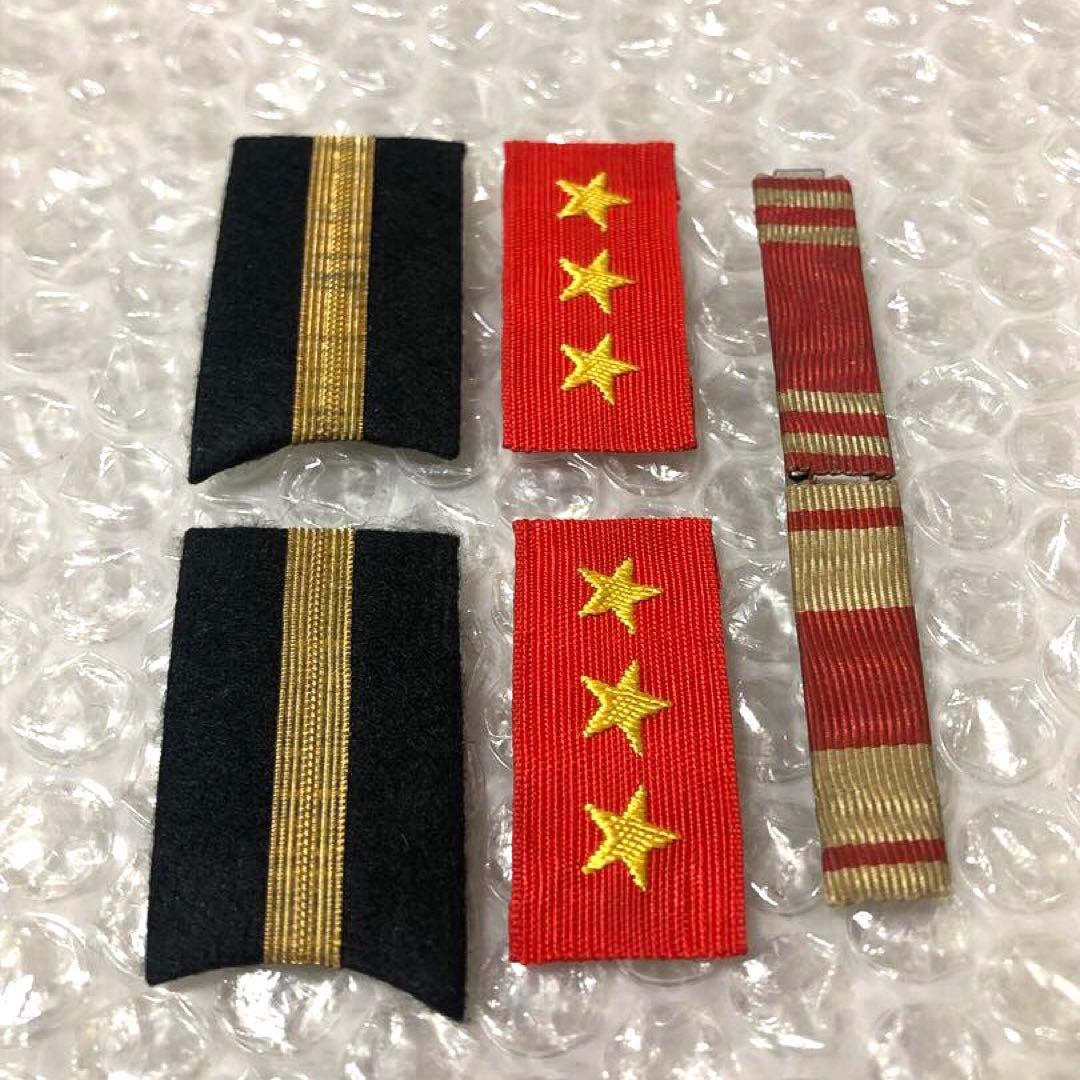 大日本帝国 海軍 中尉 勲章 襟章 中尉 勲章 記章 略綬板 旧日本軍 大
