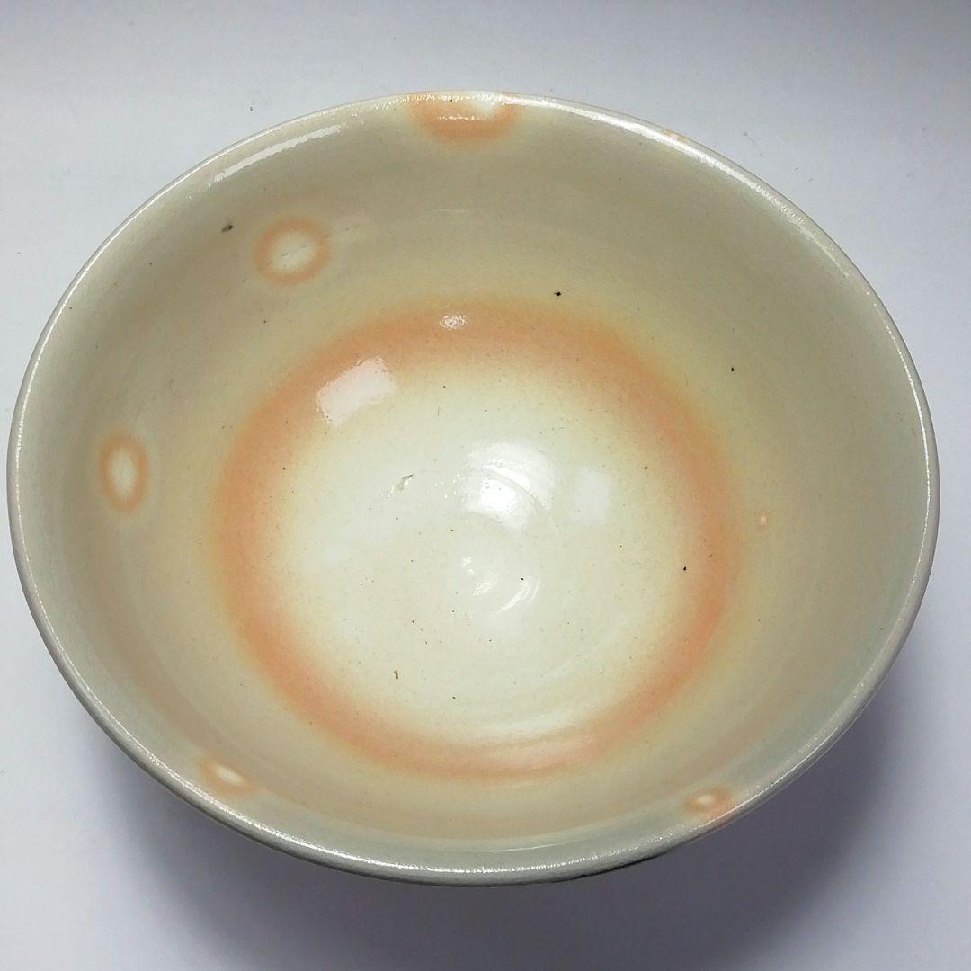 S661 茶碗 『松の図』『裏千家 鵬雲斎書付』『三浦竹軒作』 共箱