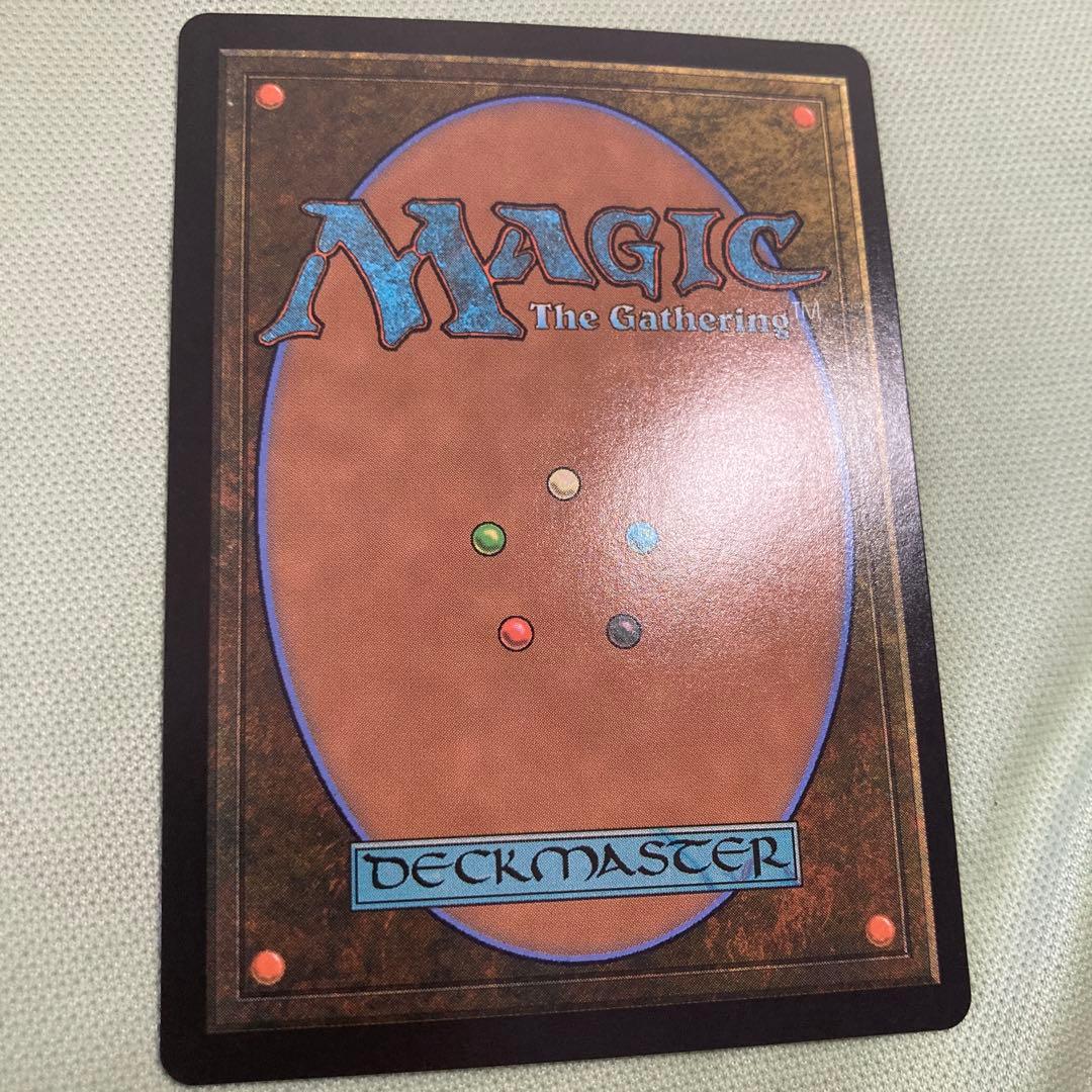 MTG 日本語　魂の洞窟　2X2 ドラフトブースター産　ボーダーレスfoil