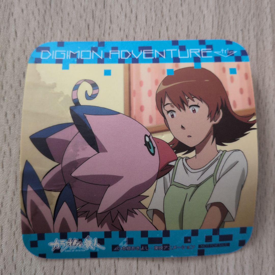 デジモンアドベンチャーtri. カラ鉄コラボ 第1弾 コースター コンプ