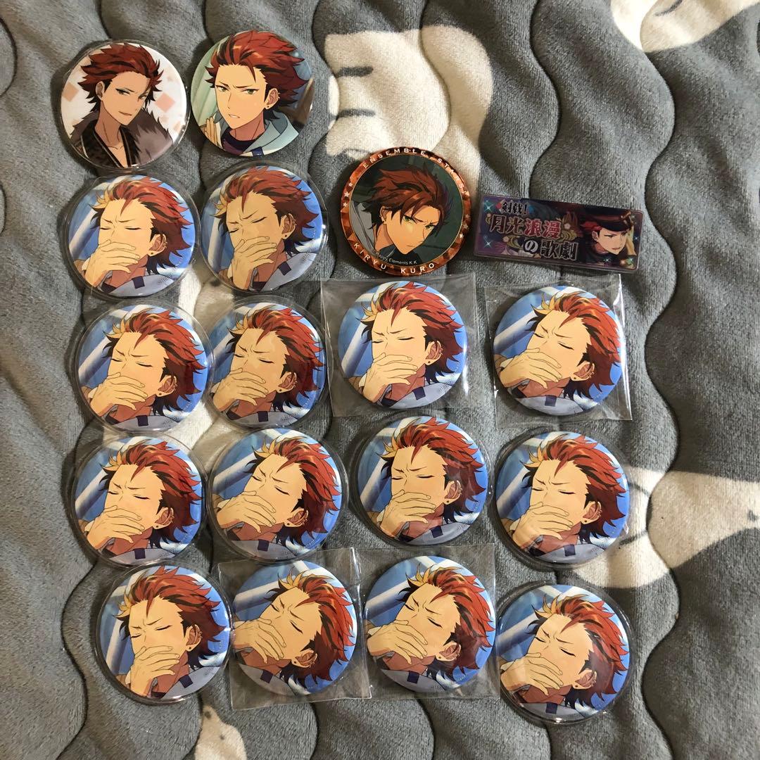 鬼龍紅郎 あんスタ 缶バッジ 16個セット - メルカリ