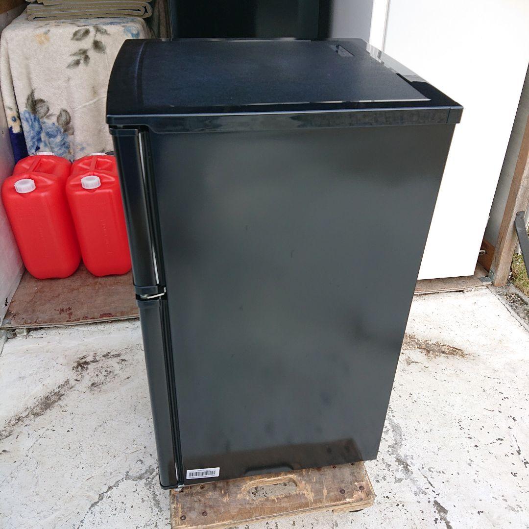 コンフィー2023年製90L冷蔵庫 ブラック 美品 送料/設置無料