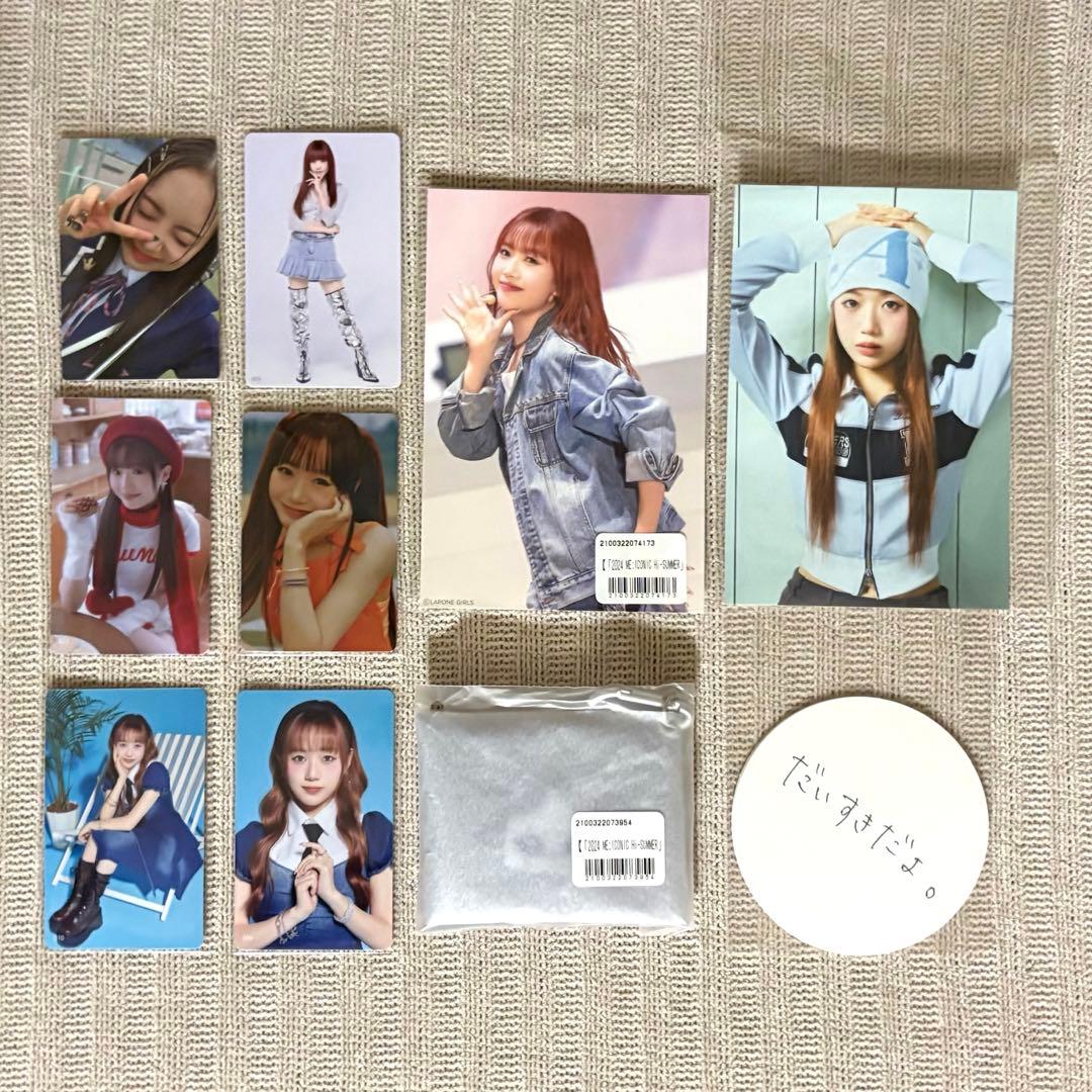 ME:I 清水恵子トレカポストカードグッズ等セット まとめ売り ミーアイ