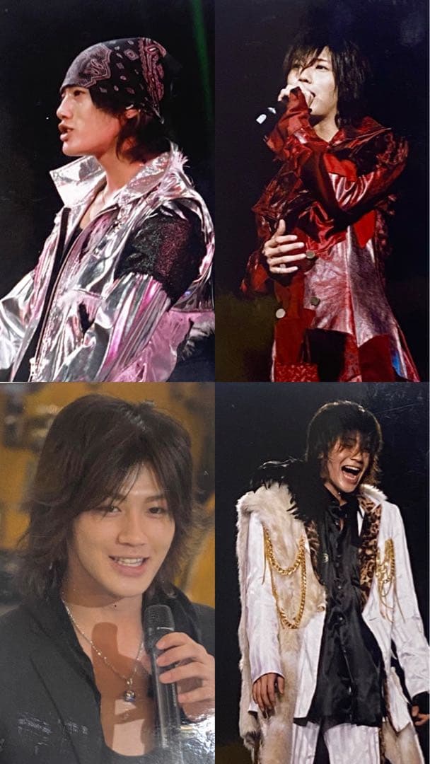 赤西仁 KAT-TUN時代の激レア写真 4枚セット - メルカリ