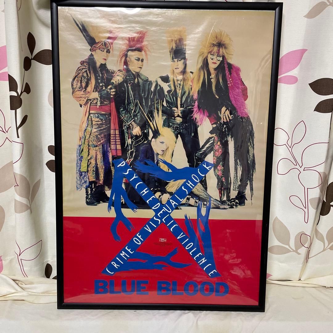 X JAPAN BLUE BLOODバンド ポスター