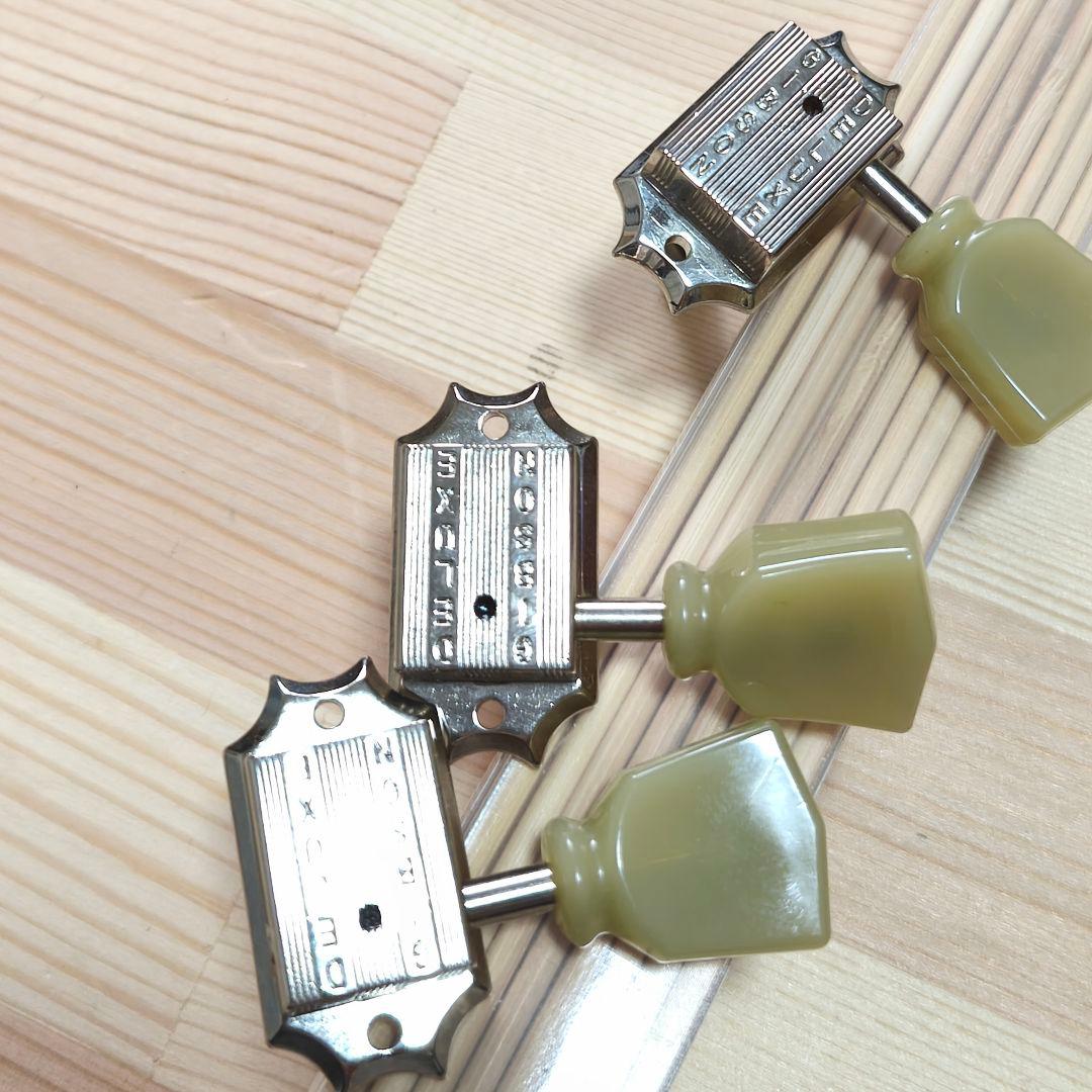 GIBSON DELUXE USA クルーソン ペグ セット３：３ 美品