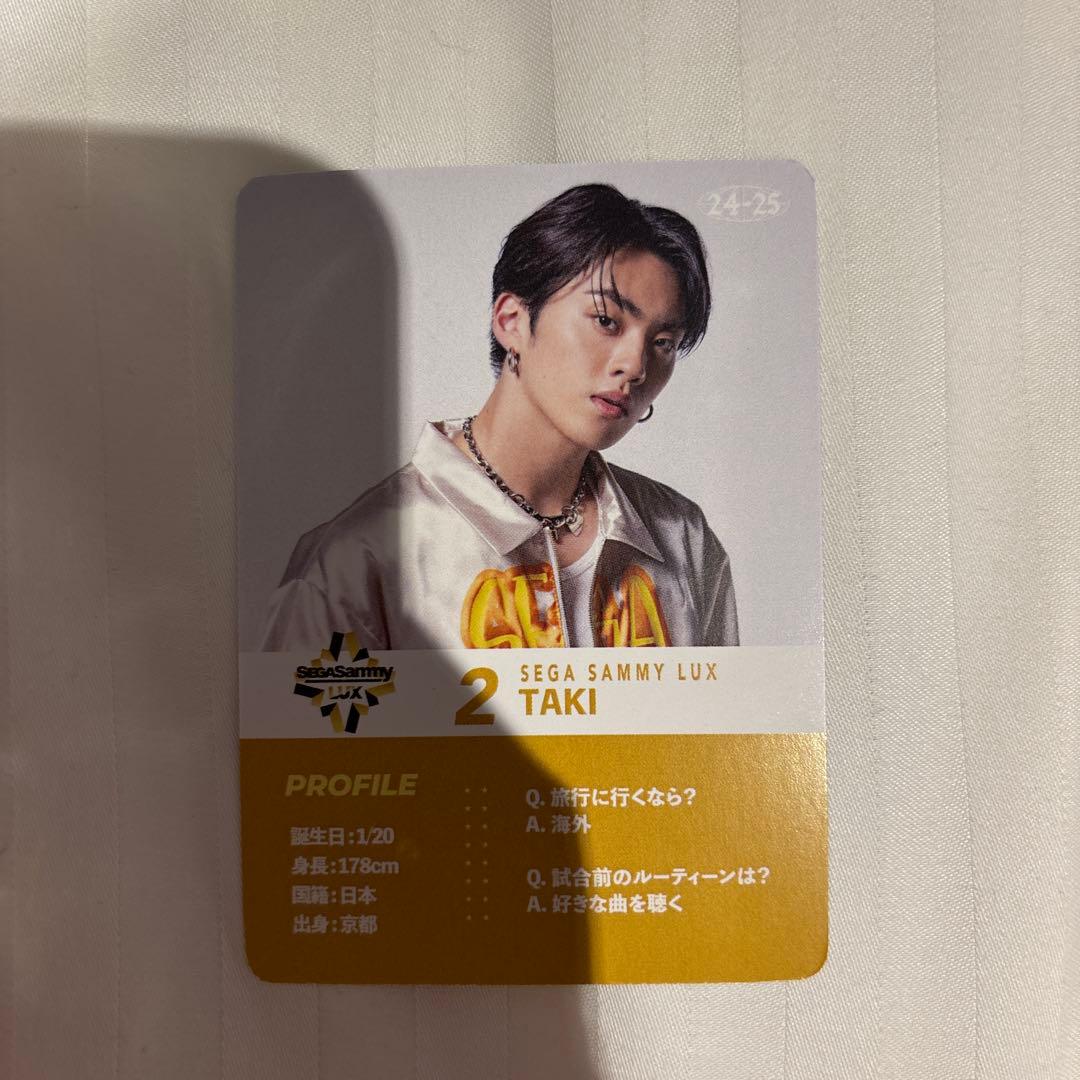 SEGASammyLUX TAKI レアトレカ EXILE TRIBE - Dリーグ SEGA SAMMY LUX