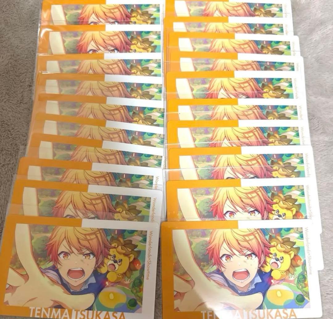 プロセカ 天馬司 ワンダショ 感謝祭 サンリオ ローソン クリフェス