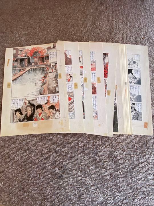 釣りキチ三平 誕生30周年記念 額装用ポスター 連載初回複製原画セット