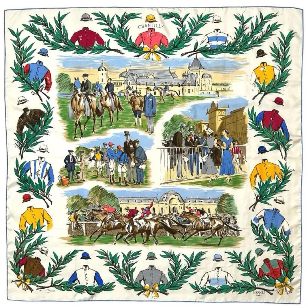 エルメス HERMES スカーフ カレ90 「シャンティイ競馬場」