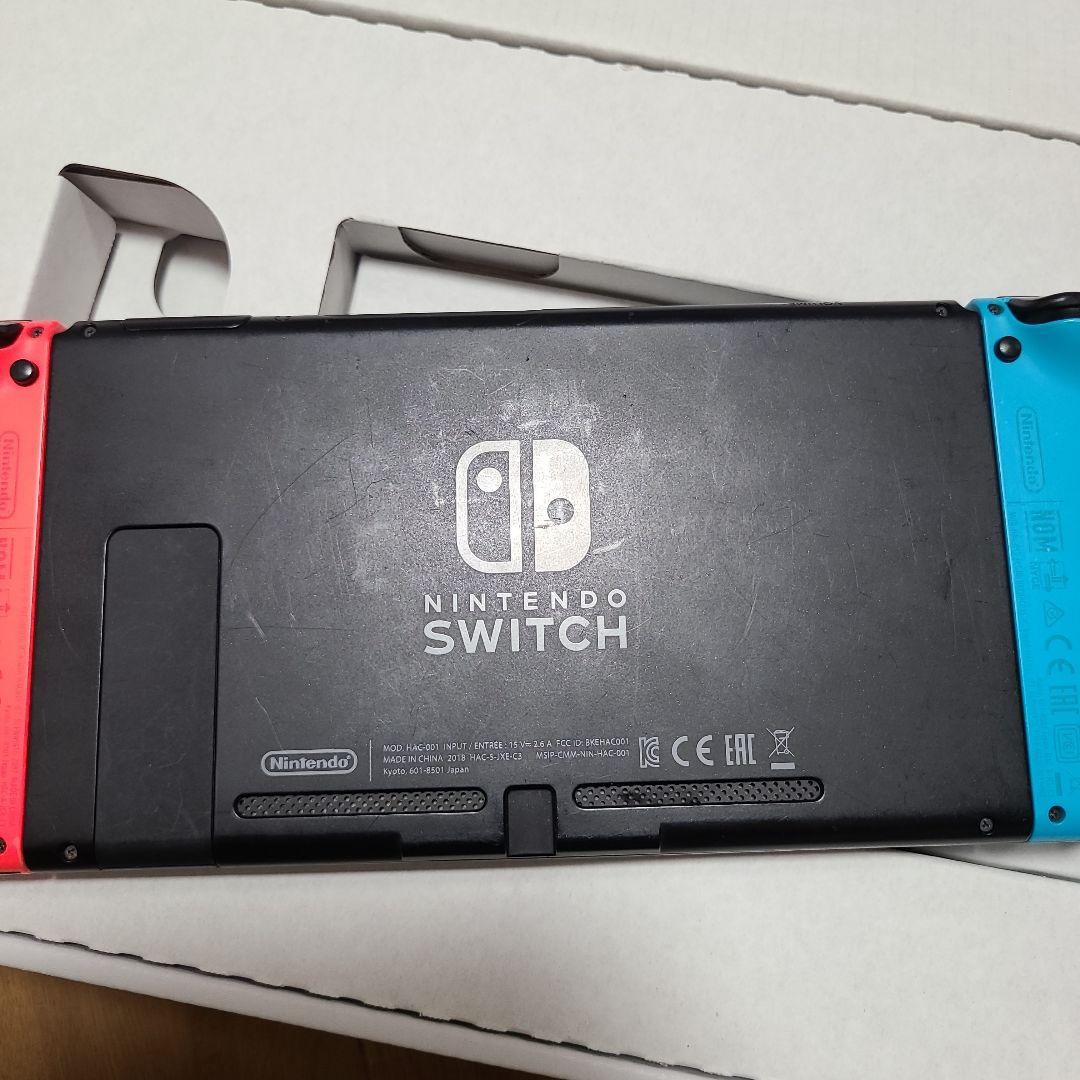 【箱なし】Nintendo Switch　ニンテンドースイッチ本体セット⑧