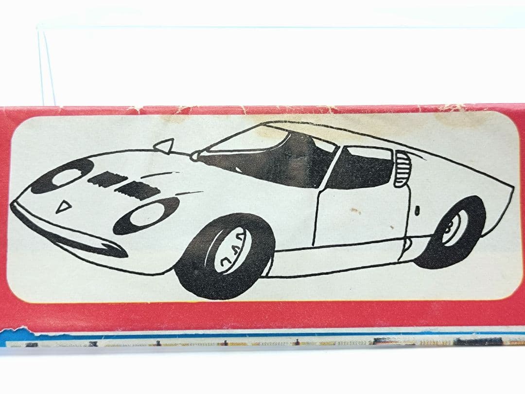 スーパーカー 引くじ駄菓子屋 くじ引き ランボルギーニ 紙物 紙もの