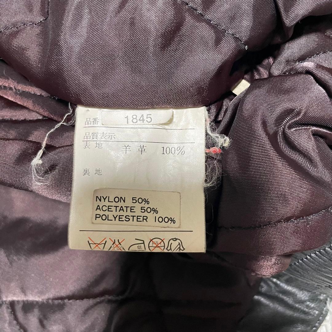 大きいサイズ【LUAU】羊革 本革 ラムレザーシングルライダース