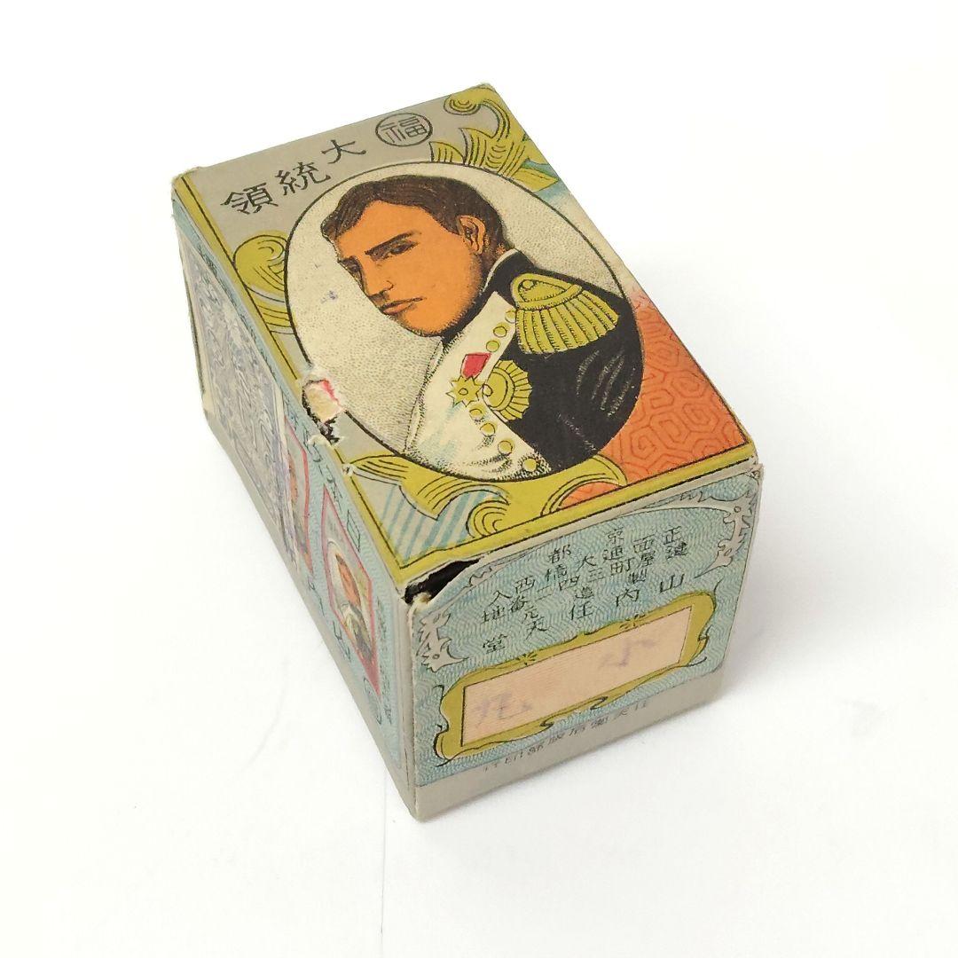 未開封 アンティーク花札 任天堂 大統領 骨牌税印紙 - メルカリ