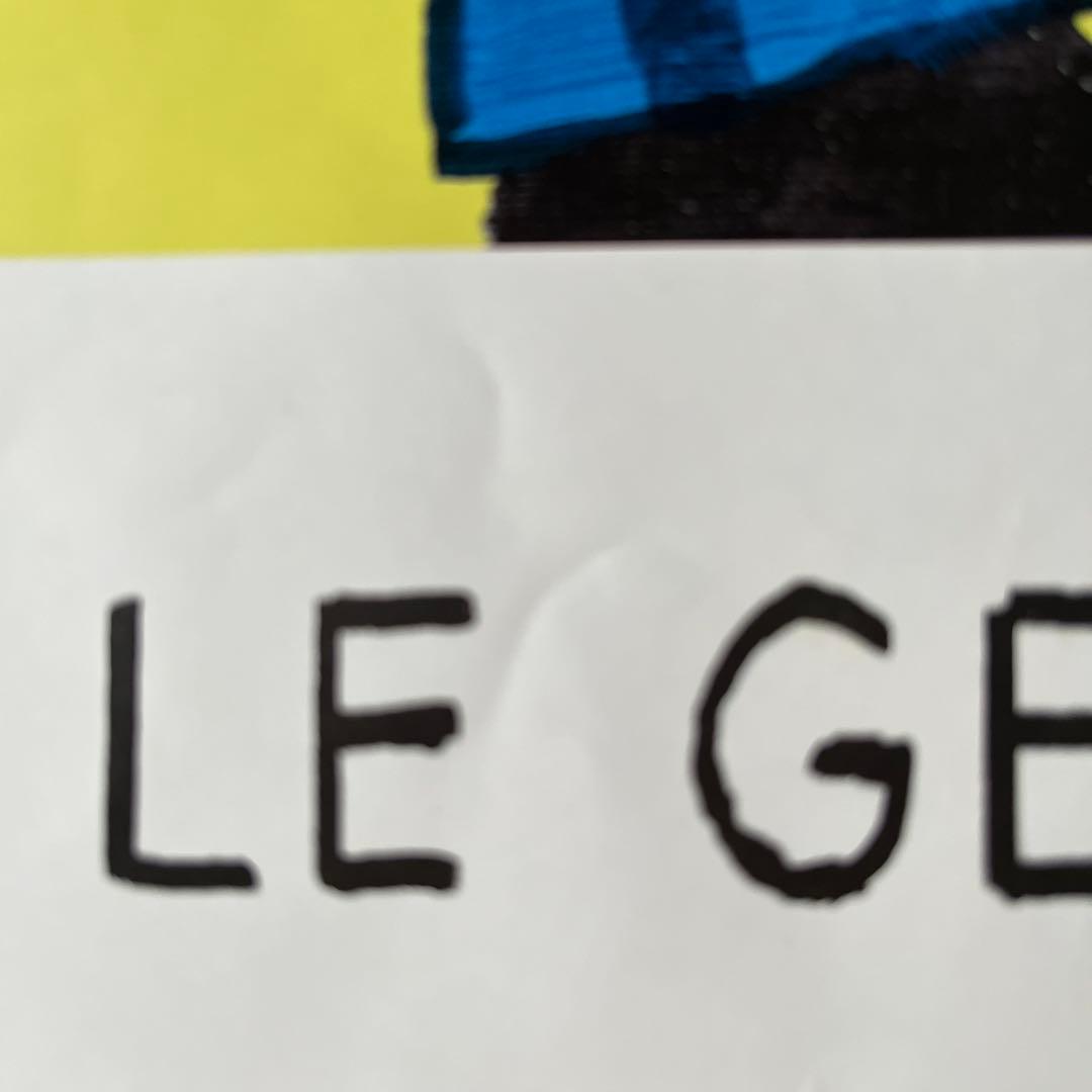 ✴︎サヴィニャック 薬物取締り Savignac Drogue 1995