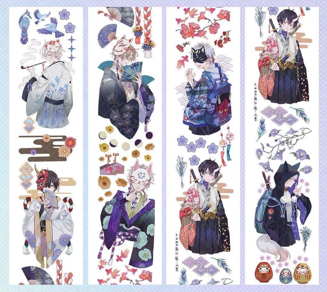 まぐろ　(人物・装飾マステ切り売り)