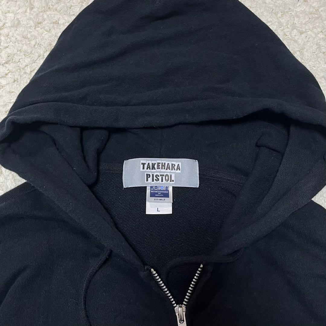 竹原ピストル ツアーパーカー PEACE - メルカリ