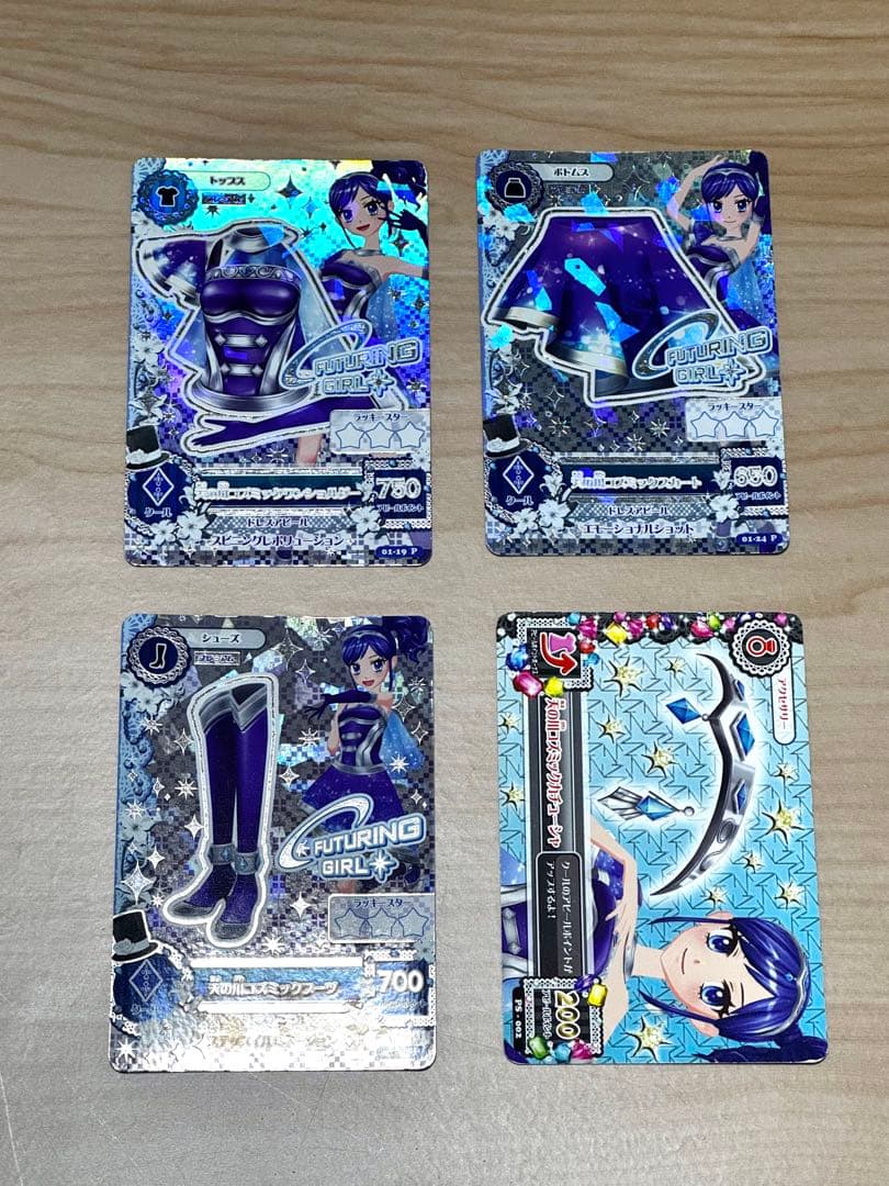 アイカツカード天の川コズミックコーデ 霧矢あおい アイカツカード 天の川コズミックコーデ 霧矢あおい アイカツ