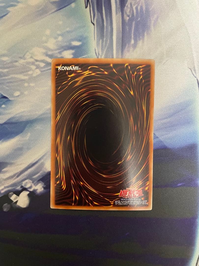 遊戯王　ブラックローズドラゴン　ホロ　ホログラフィック