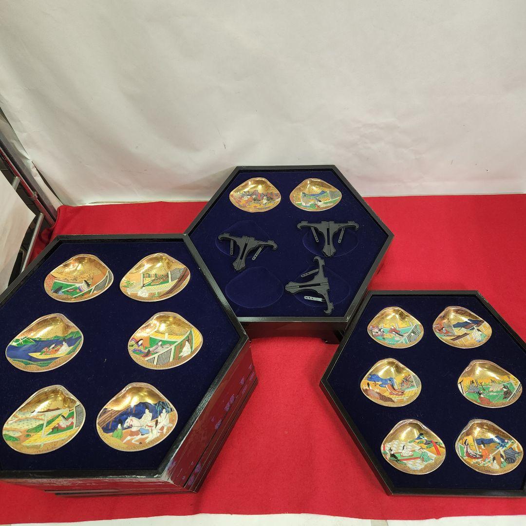 源氏物語 貝合せ フランクリン画廊 徳川黎明会監修 欠品あり 50点