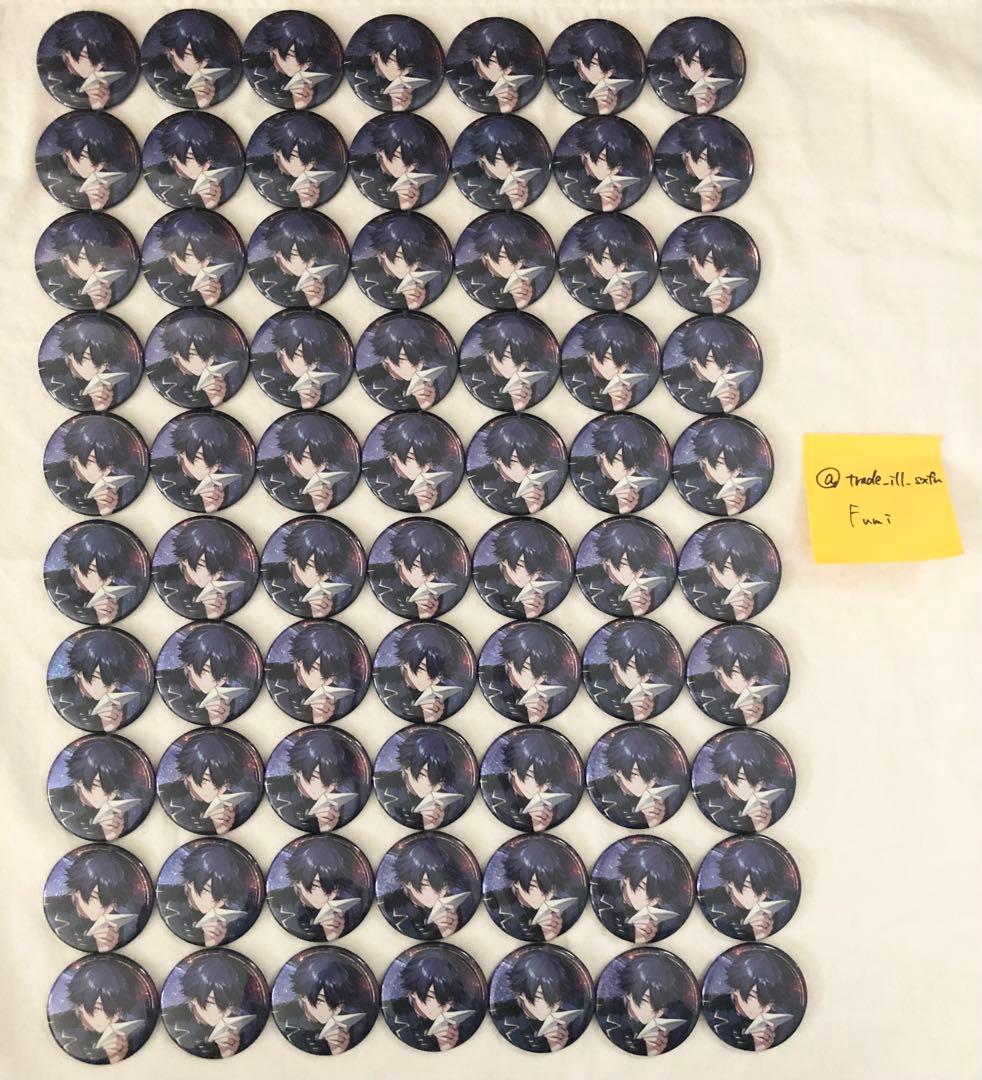 シクフォニいるま2024年誕生日缶バッジ70個セット