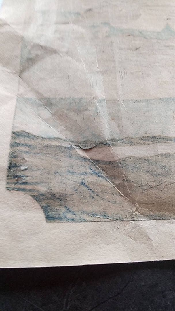 浮世絵 広重 近江八景 錦絵 木版画 復刻版 土佛遊水 高見澤冶 - メルカリ