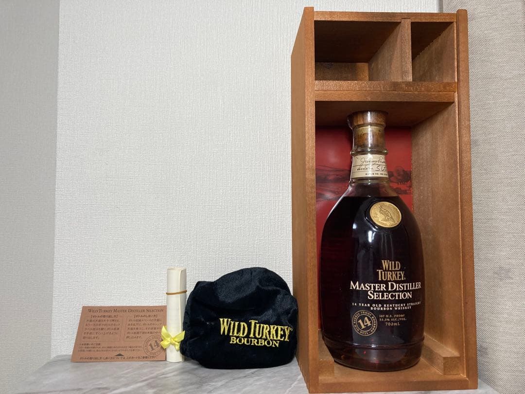 ワイルドターキー マスターディスティラーセレクション 14年