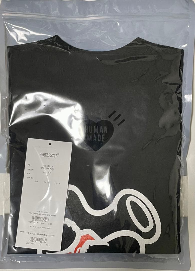 UNDERCOVER × HUMAN MADE GRAPHIC TEE 黒 M