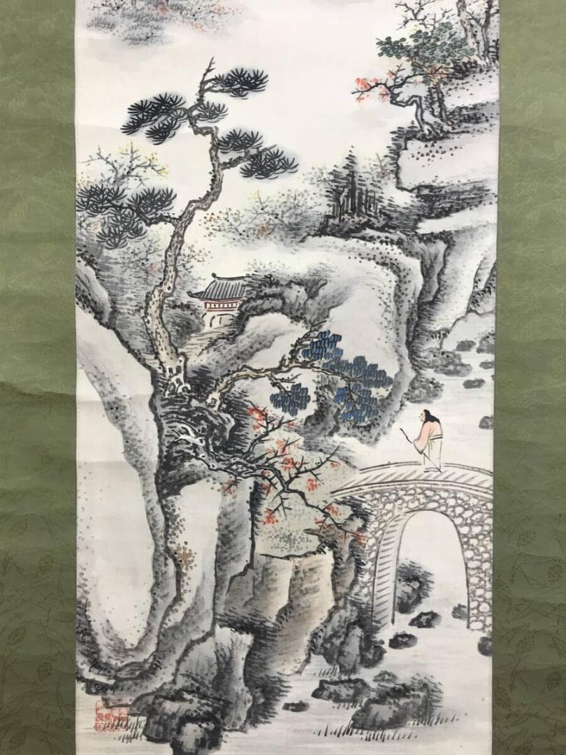 真作/内藤天来/秋嶺紅雲/秋景山水図/山水図/人物図/掛軸