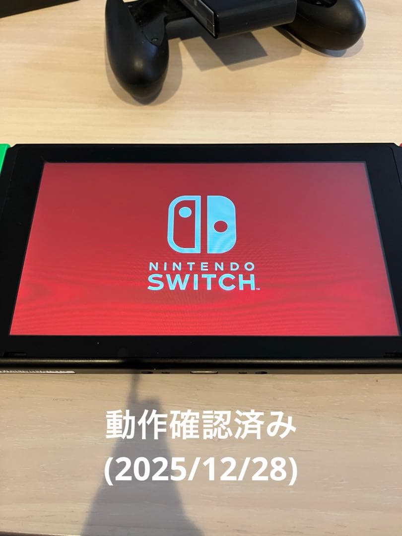 Nintendo Switch 本体 グリーン/レッド