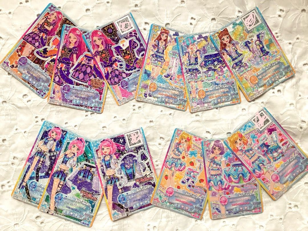 アイカツスターズ！ブランドコレクションパックVol.2 フルコンプ　大空あかり
