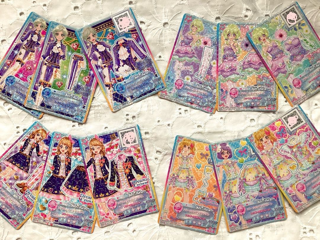 アイカツスターズ！ブランドコレクションパックVol.2 フルコンプ　大空あかり