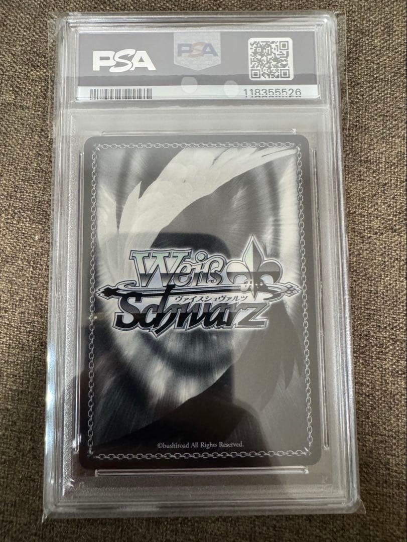 【PSA10】ヴァイスシュヴァルツ　アズールレーン　ベルファスト　SP サイン