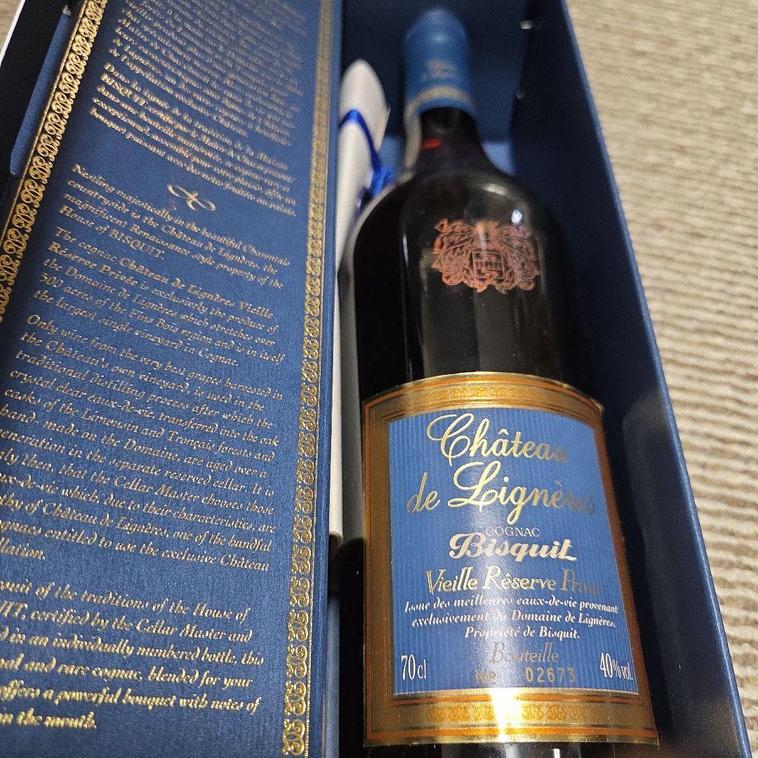 メ*1様 Château de Lignères Vieille Réserve Château de Lignières , Cher , France