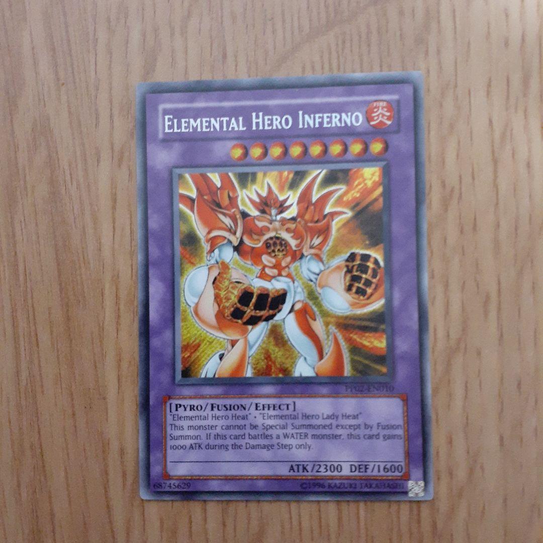 遊戯王 E・HERO フレイム・ブラスト トレカ シークレットレア