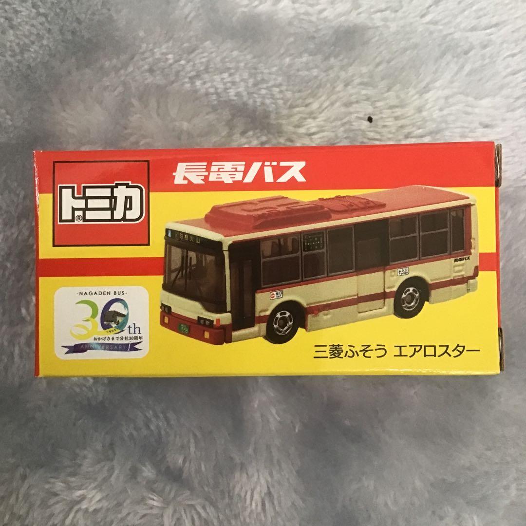 トミカ ミニバスコレクション 8台セット