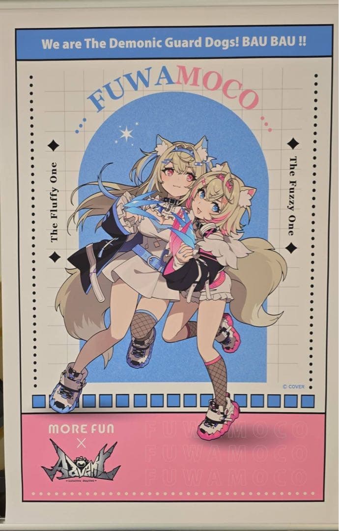 ホロライブ 台湾 萌番 タペストリー フワモコ フワワアビスガード